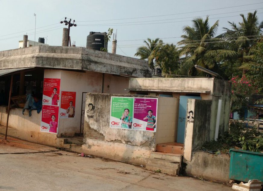 TOILET BLOCK